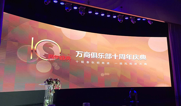 微信图片_20190107172459.jpg