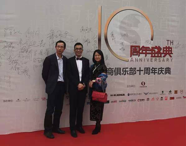 微信图片_20190107172504.jpg