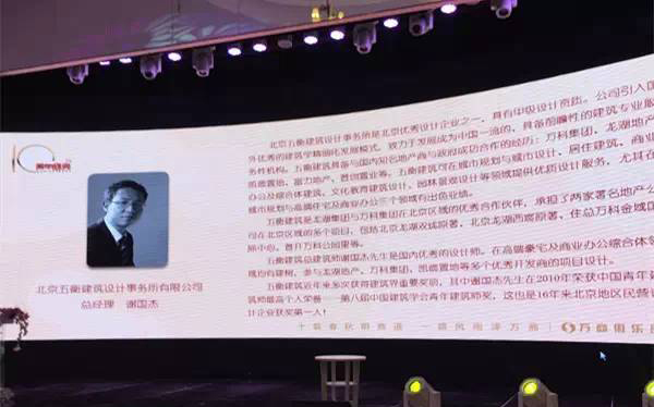 微信图片_20190107172508.jpg