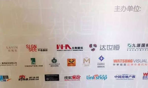 微信图片_20190107172512.jpg